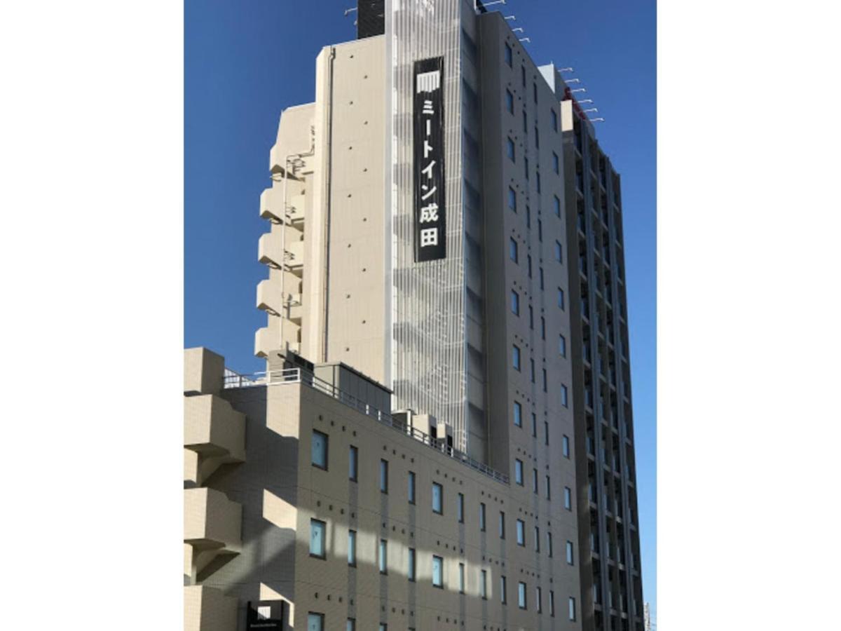 Meet Inn Narita - Vacation Stay 43761V Exterior photo